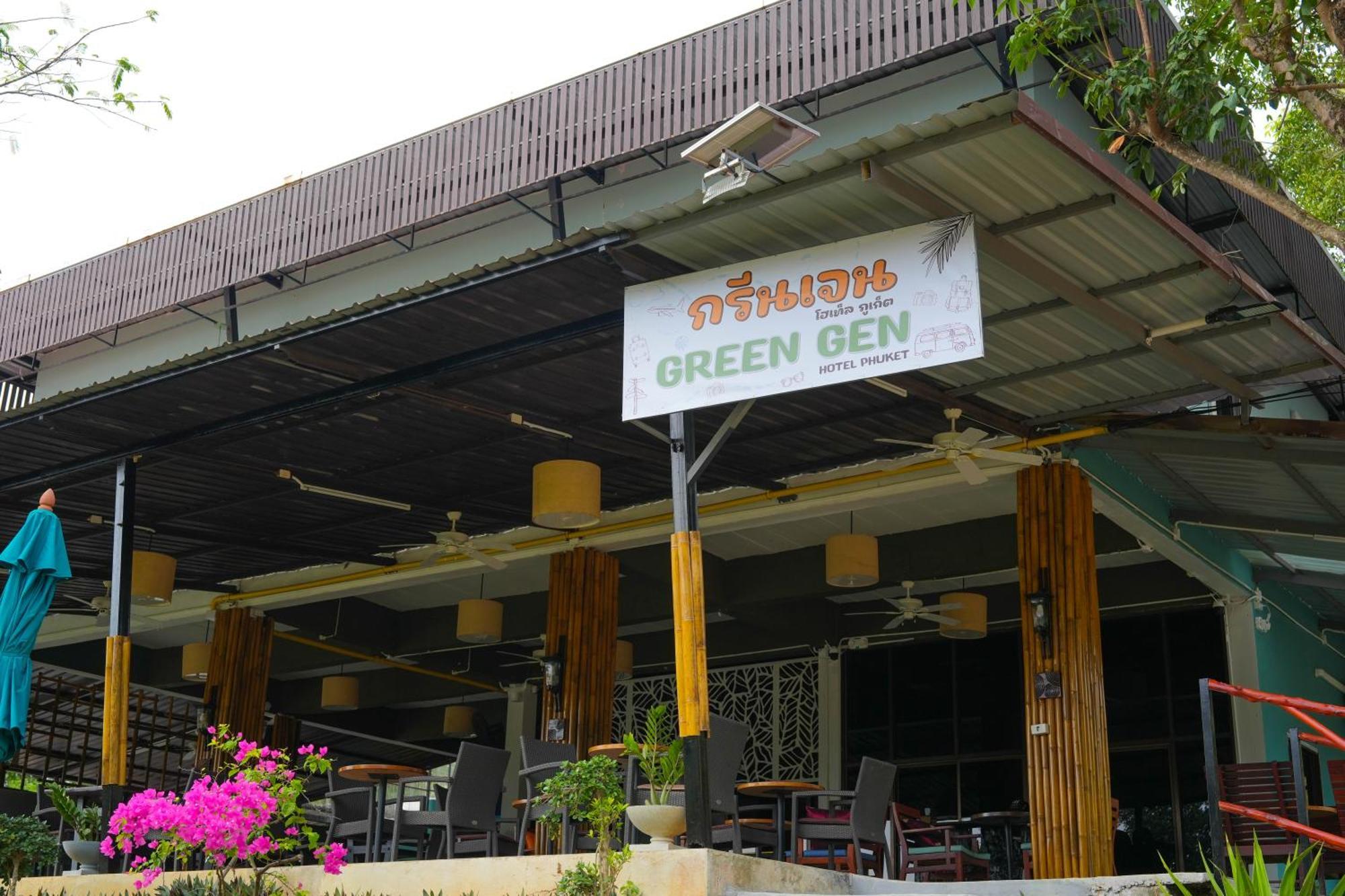 Green Gen Hotel, Mueang Phuket Ban Lo Ti Pa Exterior foto